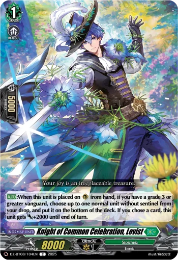 Knight of Common Celebration, Lovist