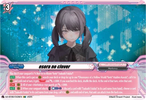 esora no clover
