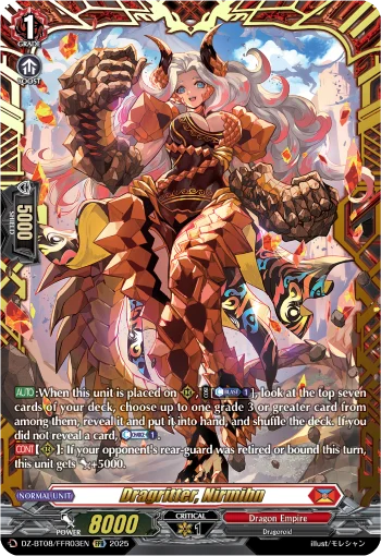 Dragritter, Nirmihn