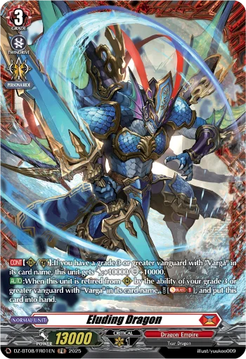 Eluding Dragon
