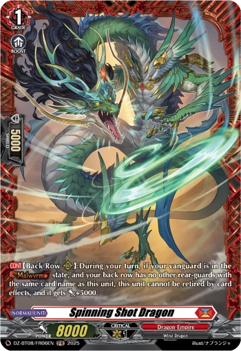 Spinning Shot Dragon
