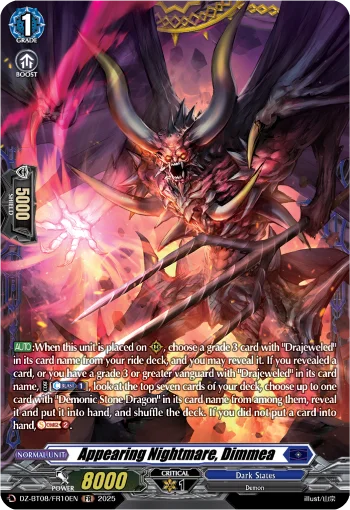 Appearing Nightmare, Dimmea