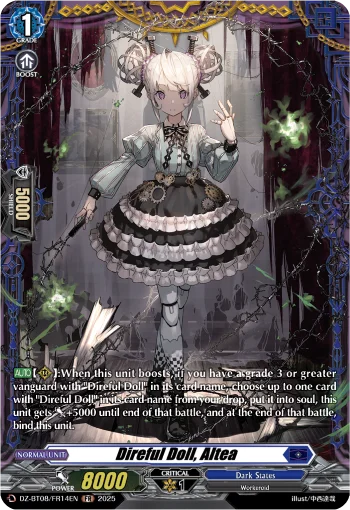 Direful Doll, Altea