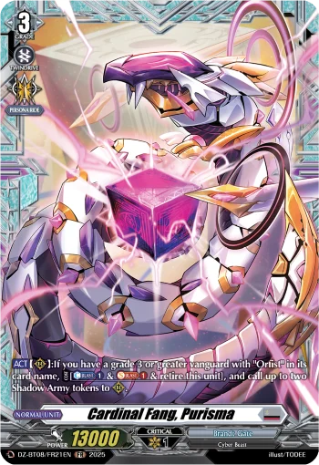 Cardinal Fang, Purisma