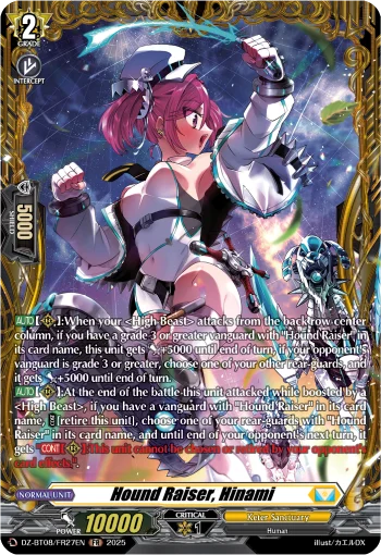 Hound Raiser, Hinami