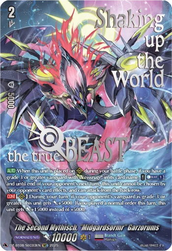 The Second Mythisch, "Midgardsormr" Garzorums
