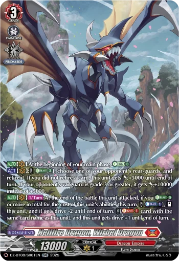 Hellfire Dragon, Wirbel Dragon