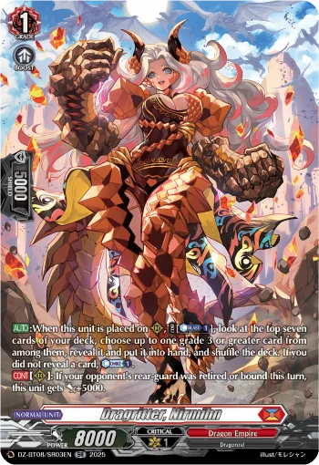 Dragritter, Nirmihn