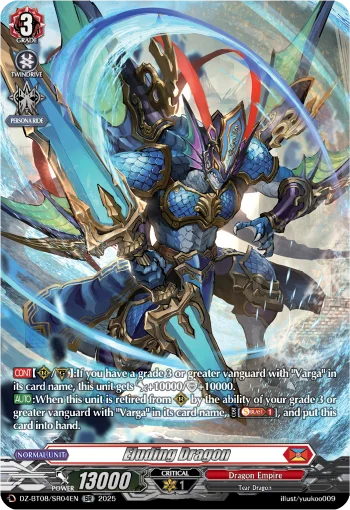 Eluding Dragon