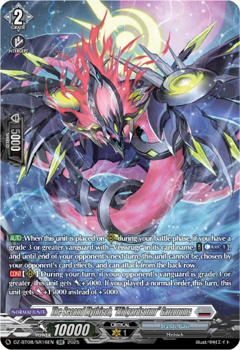 The Second Mythisch, "Midgardsormr" Garzorums