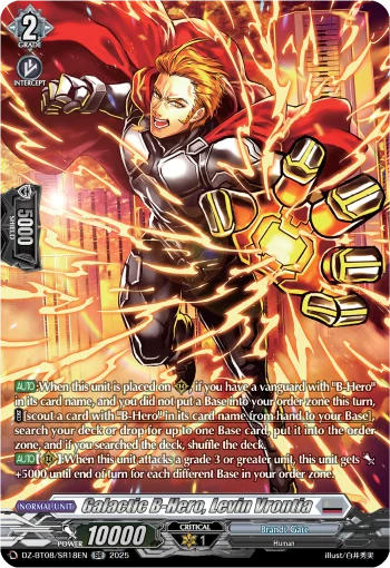 Galactic B-Hero, Levin Vrontia