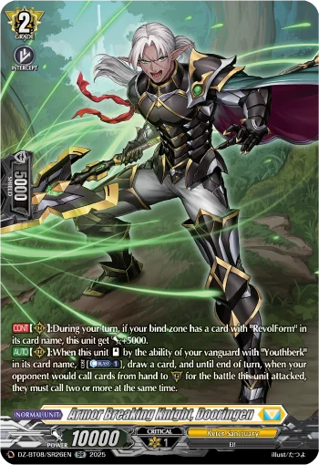 Armor Breaking Knight, Dooringen