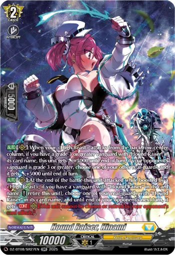 Hound Raiser, Hinami