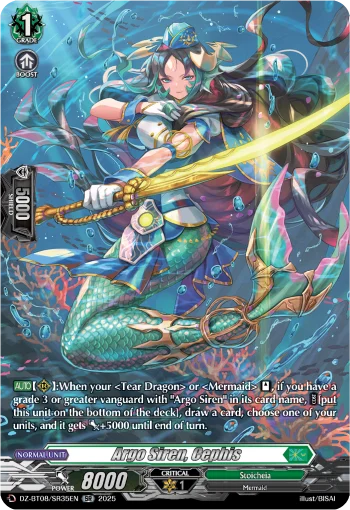 Argo Siren, Cephis