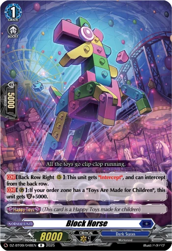 Block Horse