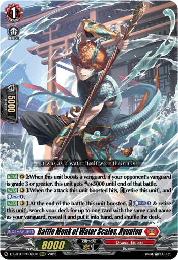 Battle Monk of Water Scales, Ryuutou