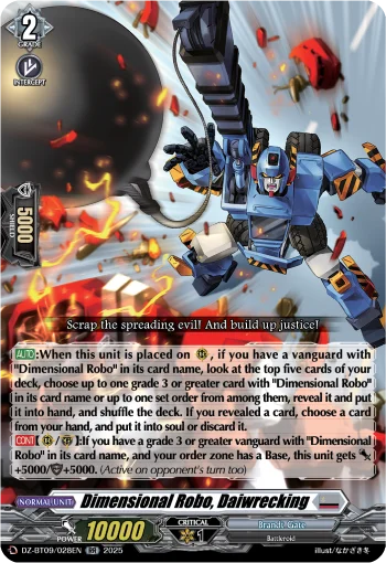 Dimensional Robo, Daiwrecking