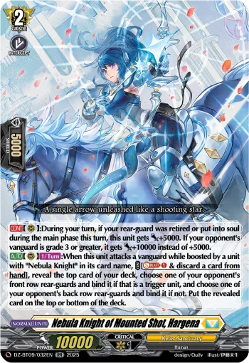 Nebula Knight of Mounted Shot, Hargena