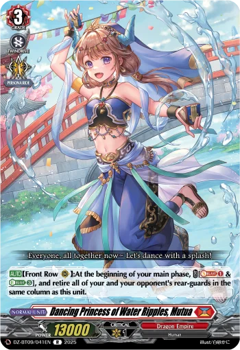 Dancing Princess of Water Ripples, Mutua
