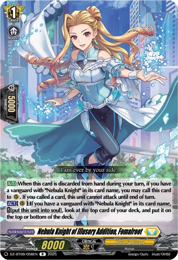 Nebula Knight of Illusory Addition, Fomalroot