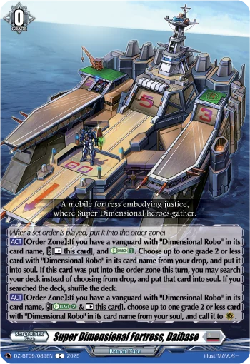 Super Dimensional Fortress, Daibase