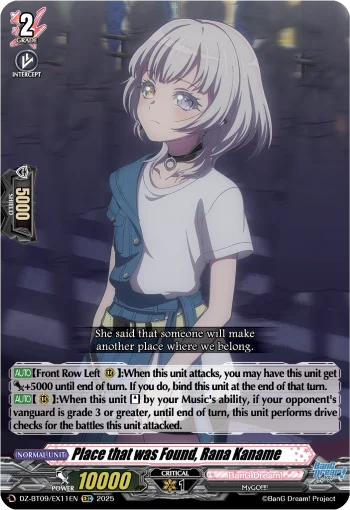 Place that was Found, Rana Kaname