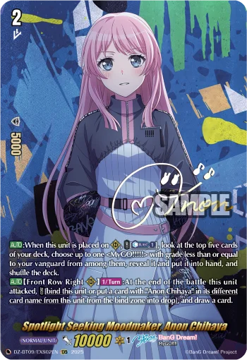 Spotlight Seeking Moodmaker, Anon Chihaya