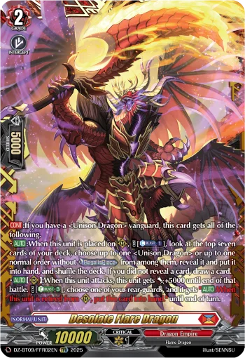 Desolate Flare Dragon