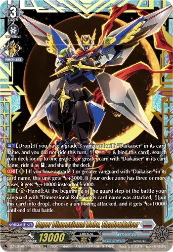 Super Dimensional Robo, Shadowkaiser