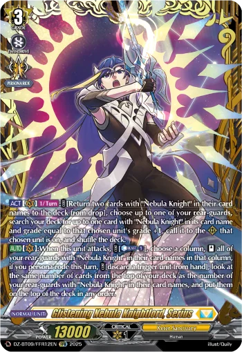 Glistening Nebula Knightlord, Serius