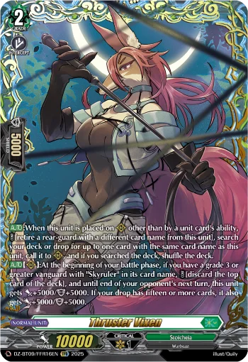 Thruster Vixen