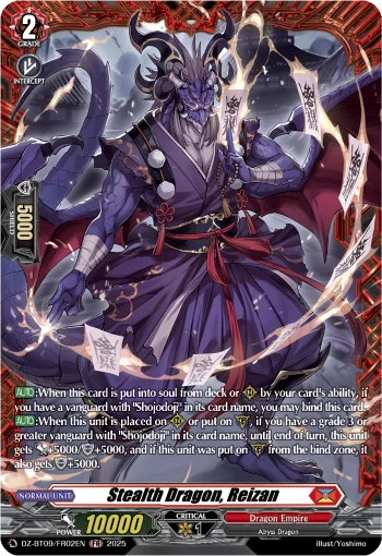 Stealth Dragon, Reizan