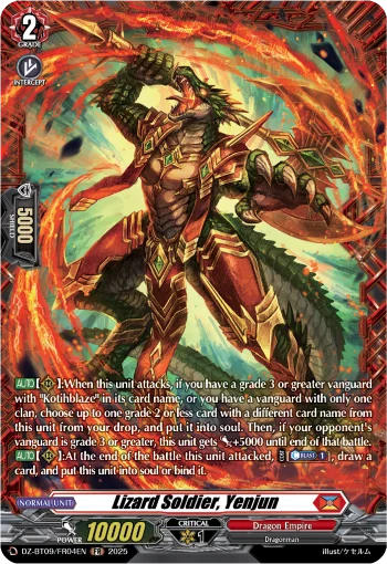 Lizard Soldier, Yenjun