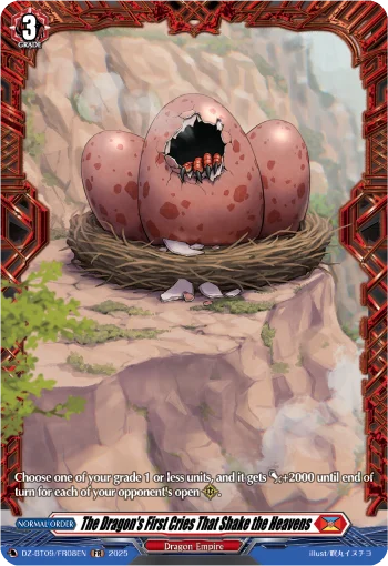 The Dragon's First Cries That Shake the Heavens