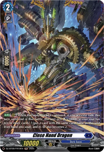Close Hand Dragon