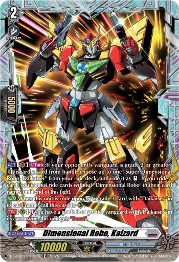 Dimensional Robo, Kaizard