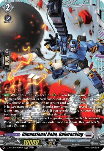 Dimensional Robo, Daiwrecking