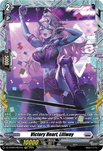 Victory Heart, Liliway