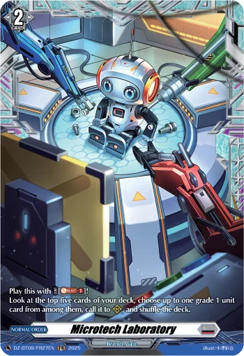 Microtech Laboratory