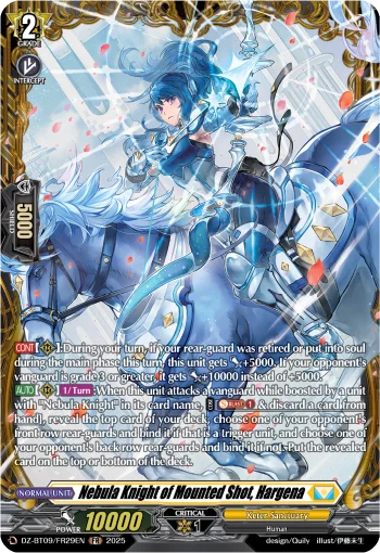 Nebula Knight of Mounted Shot, Hargena