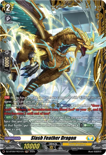 Slash Feather Dragon