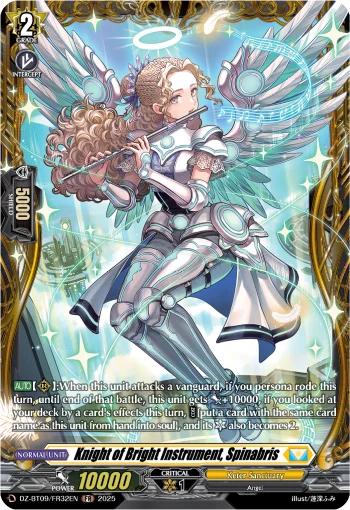 Knight of Bright Instrument, Spinabris