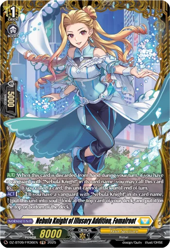 Nebula Knight of Illusory Addition, Fomalroot