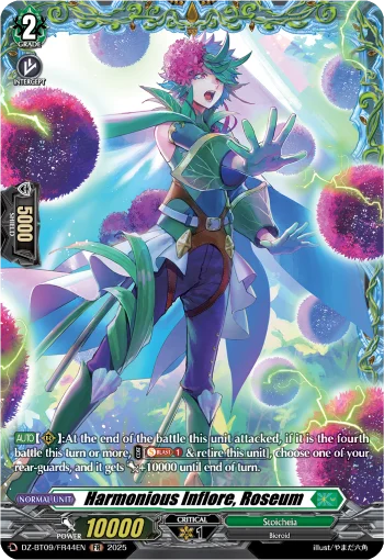 Harmonious Inflore, Roseum