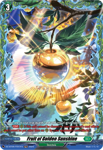 Fruit of Golden Sunshine