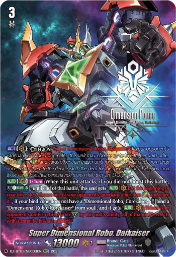 Super Dimensional Robo, Daikaiser