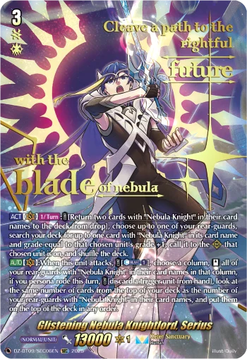 Glistening Nebula Knightlord, Serius