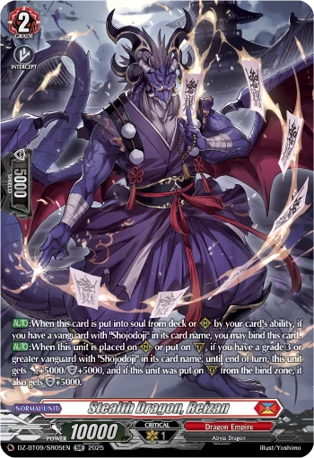 Stealth Dragon, Reizan