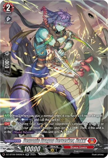 Demonic Dragon Berserker, Bakki