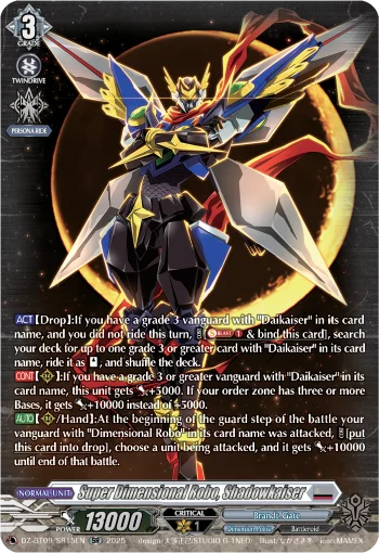 Super Dimensional Robo, Shadowkaiser